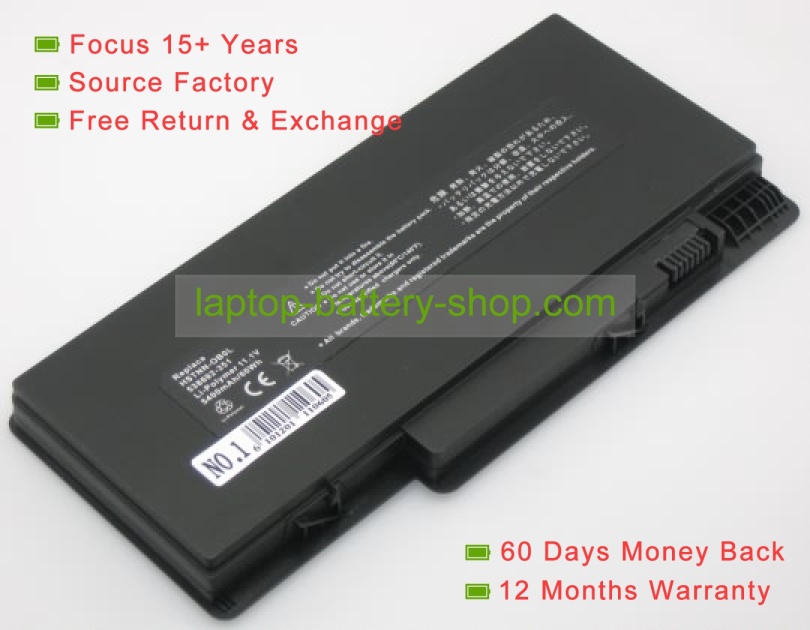 Hp 538692-351, HSTNN-E03C 11.1V 5200mAh replacement batteries - Click Image to Close