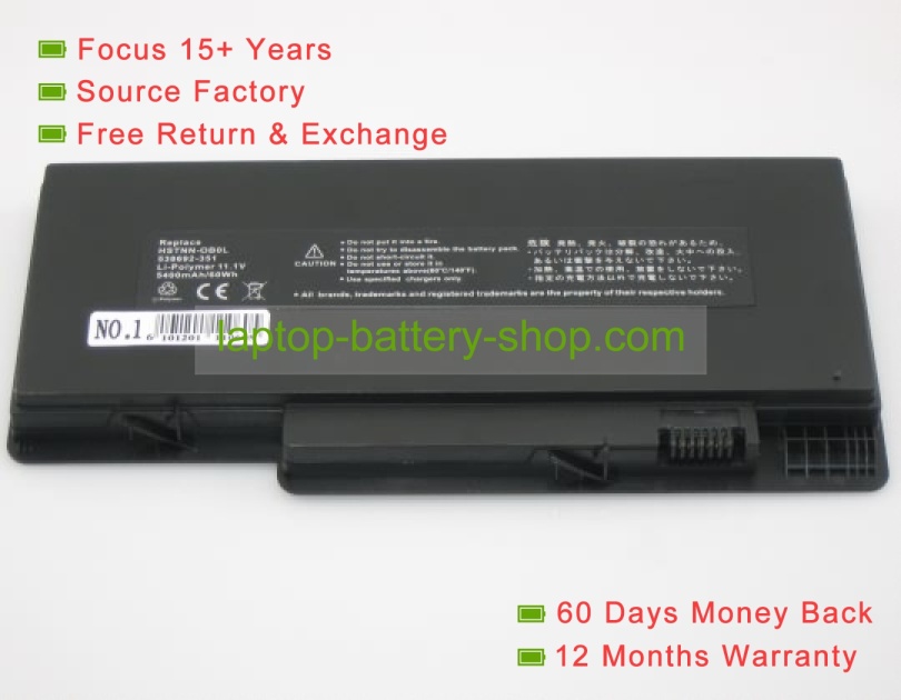 Hp 538692-351, HSTNN-E03C 11.1V 5200mAh replacement batteries - Click Image to Close