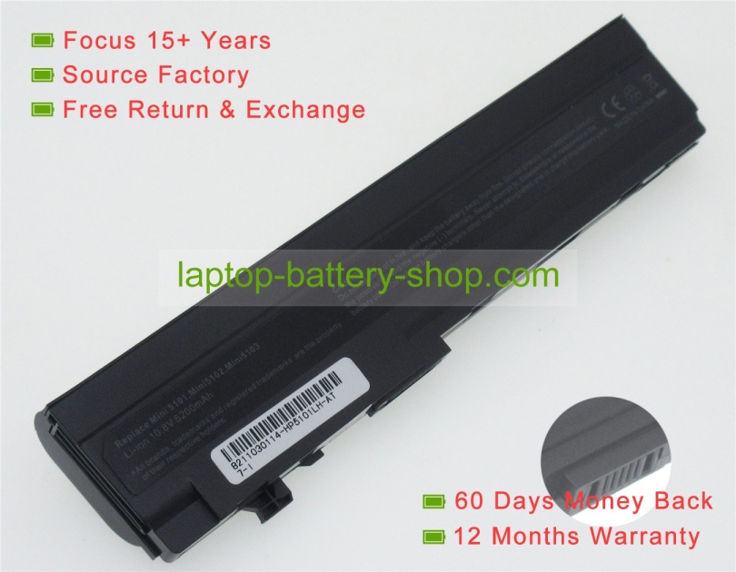 Hp 532496-541, 579027-001 10.8V 4400mAh batteries - Click Image to Close