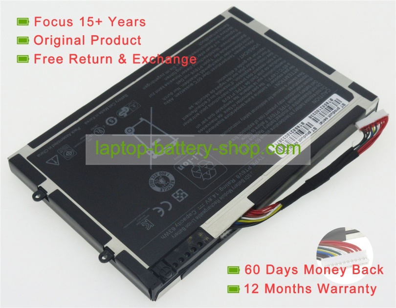 Dell PT6V8, 8P6X6 14.8V 4250mAh replacement batteries - Click Image to Close