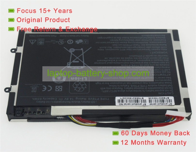 Dell PT6V8, 8P6X6 14.8V 4250mAh replacement batteries - Click Image to Close