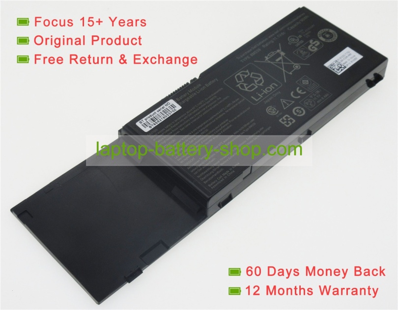 Dell KR854, 312-0873 11.1V 7650mAh replacement batteries - Click Image to Close
