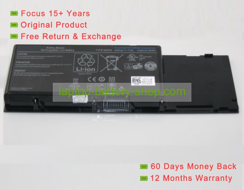 Dell 312-0215, P267P 11.1V 7650mAh replacement batteries - Click Image to Close