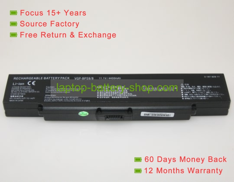 Sony VGP-BPS9, VGP-BPS9/B 11.1V 4400mAh replacement batteries - Click Image to Close