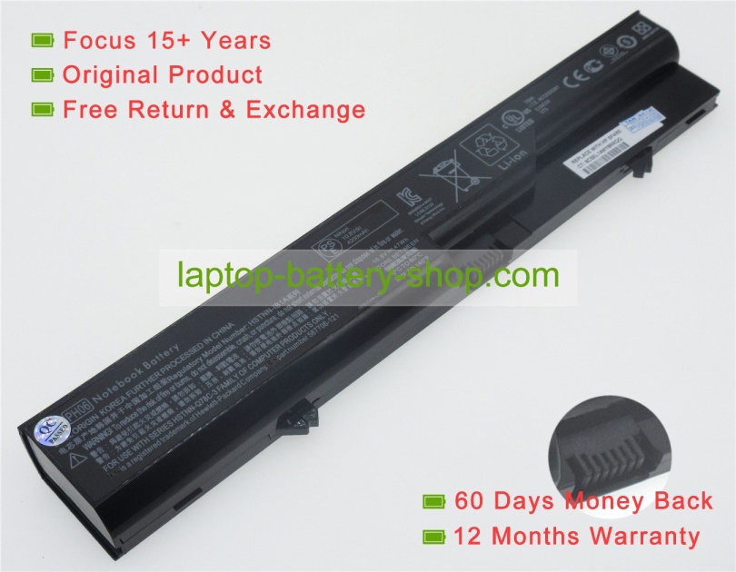 Hp HSTNN-CBOX, HSTNN-CB1A 10.8V 4400mAh replacement batteries - Click Image to Close