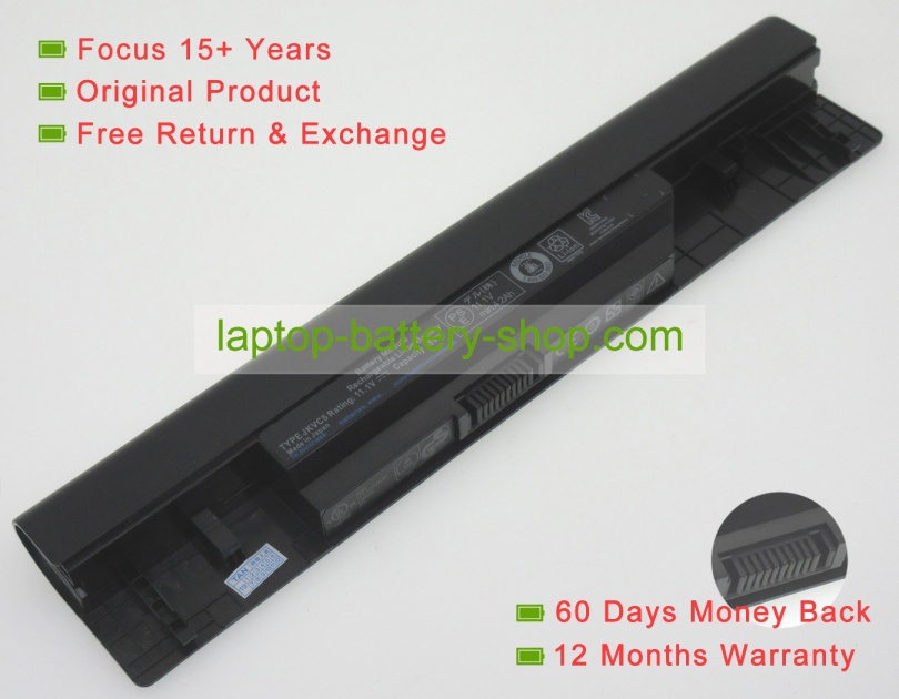 Dell JKVC5, 9JJGJ 11.1V 4400mAh replacement batteries - Click Image to Close