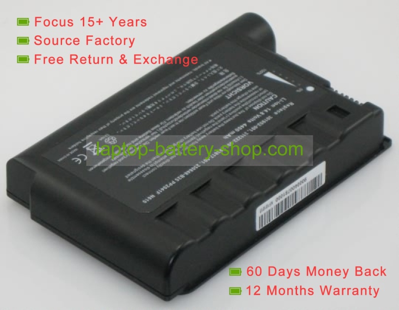 Compaq 232633-001, 229783-001 14.8V 4400mAh replacement batteries - Click Image to Close