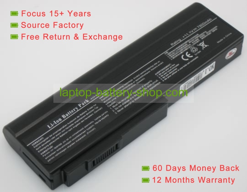 Asus 90-NED1B2100Y, 70-NED1B1200Z 11.1V 7200mAh replacement batteries - Click Image to Close