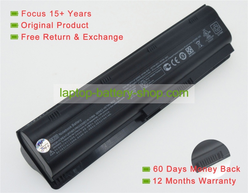 Hp MU09, 593554-001 11.1V 8400mAh replacement batteries - Click Image to Close