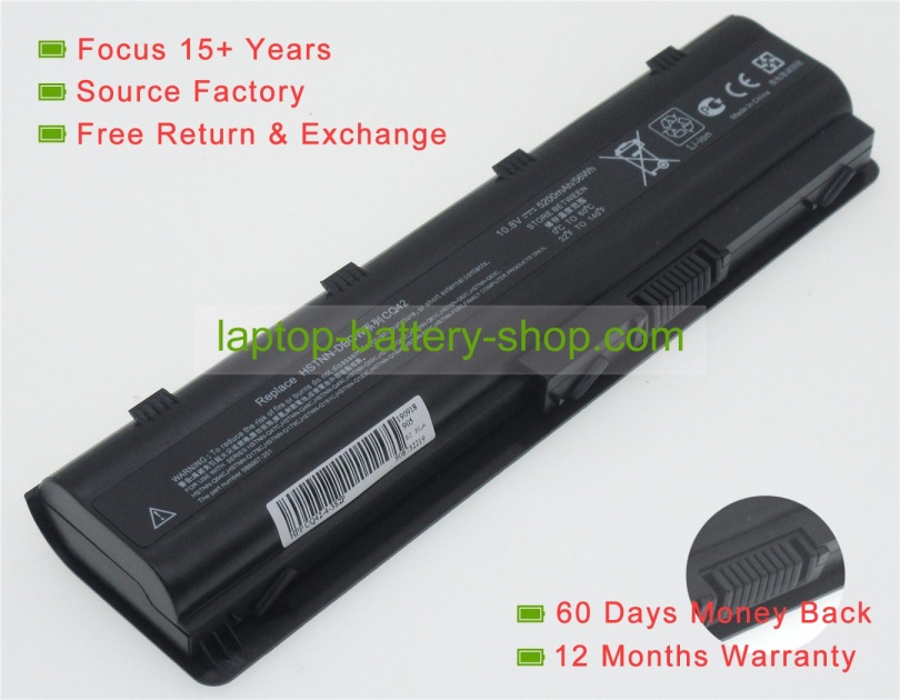 Hp 586006-361, 586006-321 10.8V 4400mAh replacement batteries - Click Image to Close