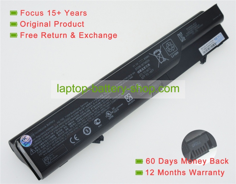 Hp HSTNN-Q78C, 593572-001 11.1V 8800mAh replacement batteries - Click Image to Close