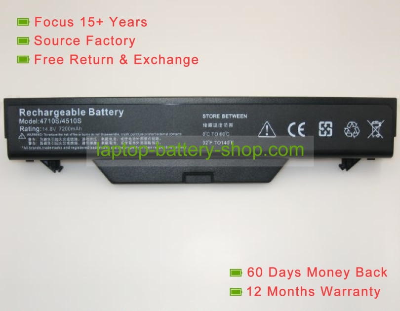 Hp HSTNN-I60C, HSTNN-OB88 14.8V 6600mAh replacement batteries - Click Image to Close