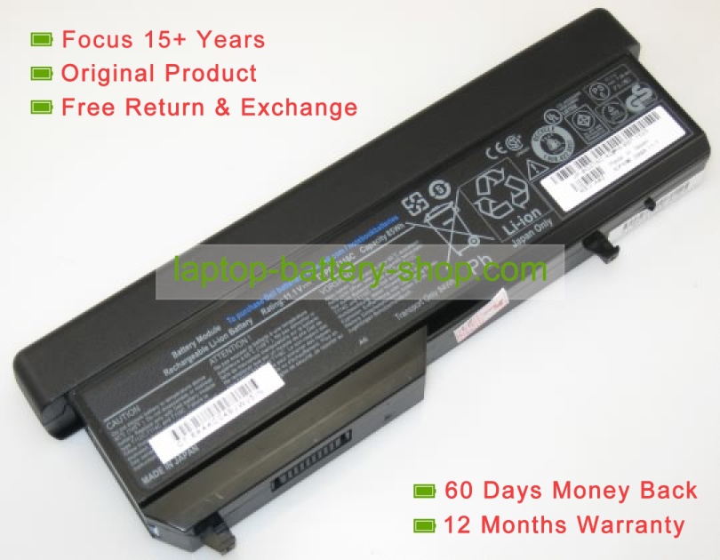 Dell K738H, T114C 11.1V 7650mAh replacement batteries - Click Image to Close