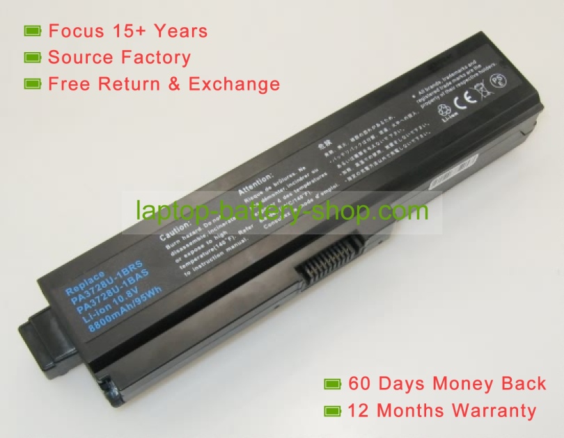 Toshiba PA3780U, PABAS215 10.8V 8800mAh replacement batteries - Click Image to Close