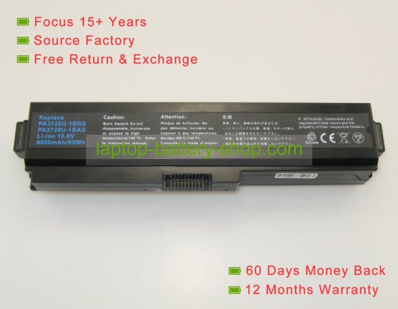 Toshiba PA3780U, PABAS215 10.8V 8800mAh replacement batteries - Click Image to Close