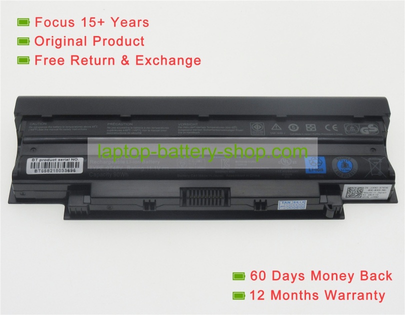 Dell YXVK2, 9T48V 11.1V 8100mAh replacement batteries - Click Image to Close