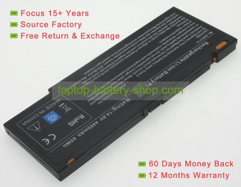 Hp HSTNN-OB1K, 593548-001 14.8V 3600mAh replacement batteries - Click Image to Close