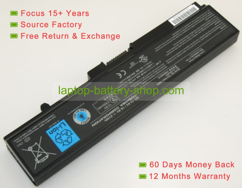 Toshiba PA3780U-1BRS, PABAS215 11.1V 4400mAh replacement batteries - Click Image to Close