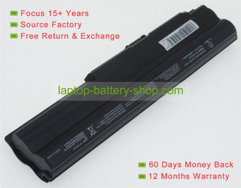 Sony VGP-BPS20/S, VGP-BPL20 10.8V 5200mAh replacement batteries - Click Image to Close
