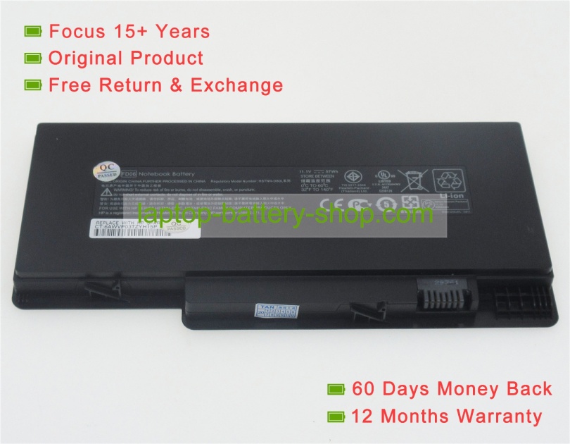 Hp FD06, HSTNN-E02C 11.1V 5135mAh replacement batteries - Click Image to Close