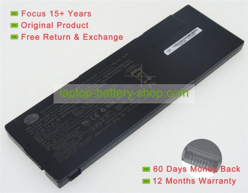 Sony VGP-BPS24, VGP-BPL24 11.1V 4400mAh replacement batteries - Click Image to Close