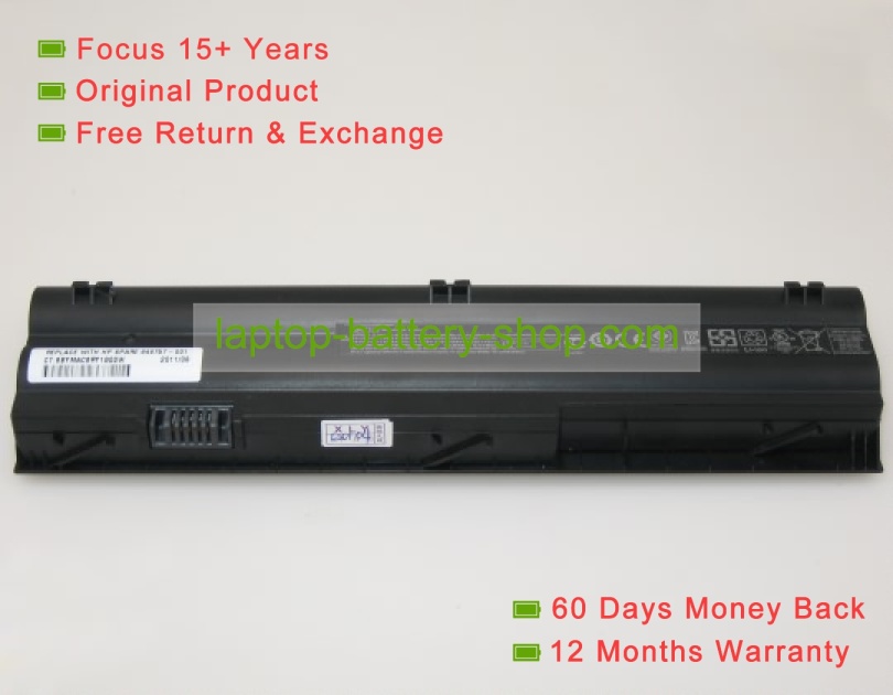 Hp TPN-Q101, 646657-251 10.8V 4910mAh replacement batteries - Click Image to Close