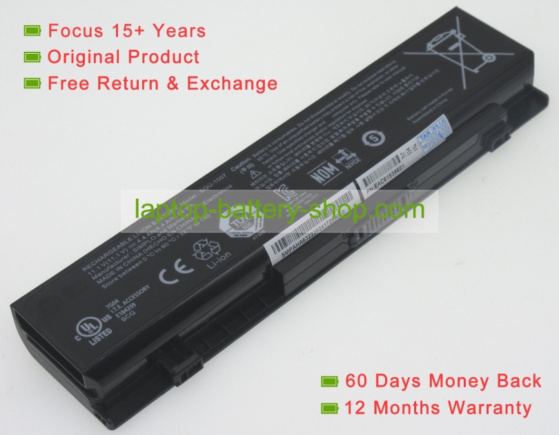 Lg SQU-1007, CQB918 11.1V 4400mAh replacement batteries - Click Image to Close