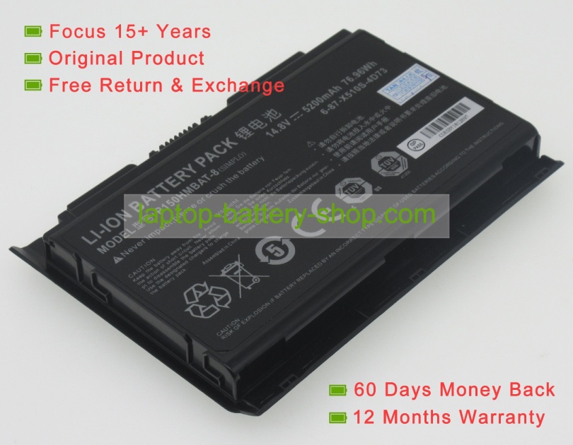 Clevo P150HMBAT-8, 6-87-X510S-4D72 14.8V 5200mAh replacement batteries - Click Image to Close
