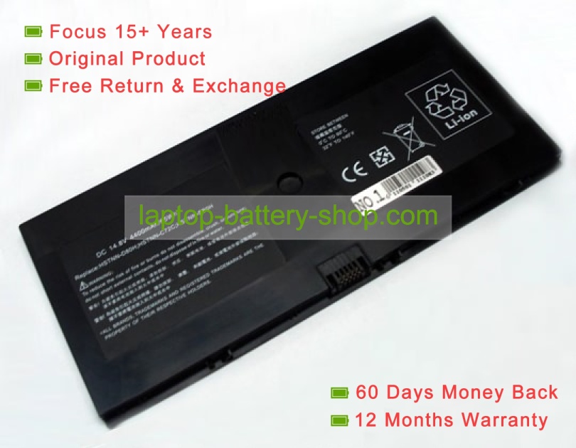 Hp 580956-001, HSTNN-SBOH 14.8V 4100mAh replacement batteries - Click Image to Close