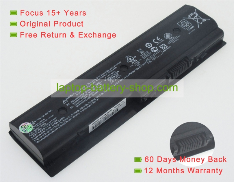 Hp TPN-P106, 671567-421 11.1V 5585mAh replacement batteries - Click Image to Close