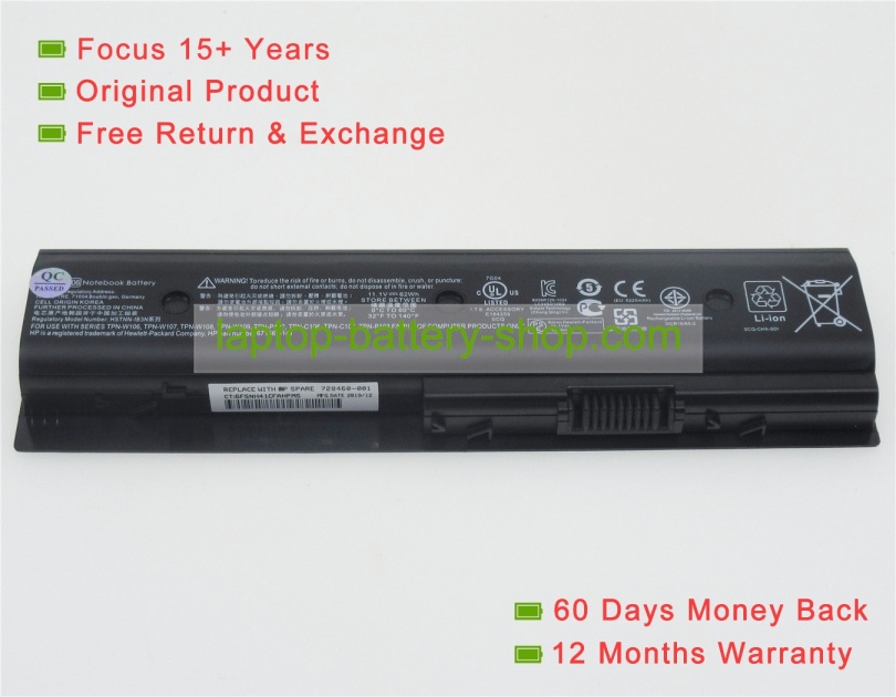 Hp TPN-P106, 671567-421 11.1V 5585mAh replacement batteries - Click Image to Close