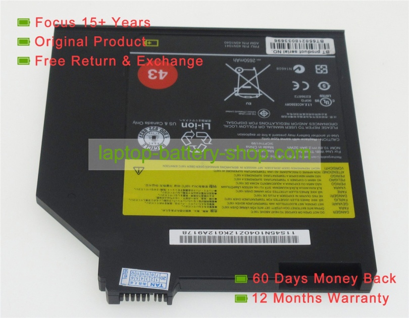 Lenovo FRU 42T4690, FRU 42T4688 10.8V 2900mAh replacement batteries - Click Image to Close