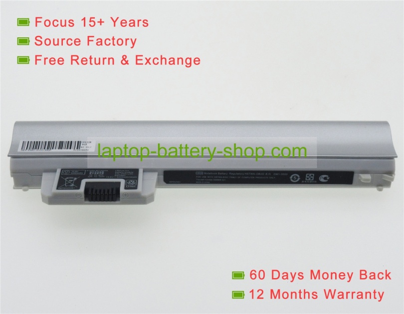 Hp HSTNN-YB2D, HSTNN-E05C 10.8V 4400mAh replacement batteries - Click Image to Close