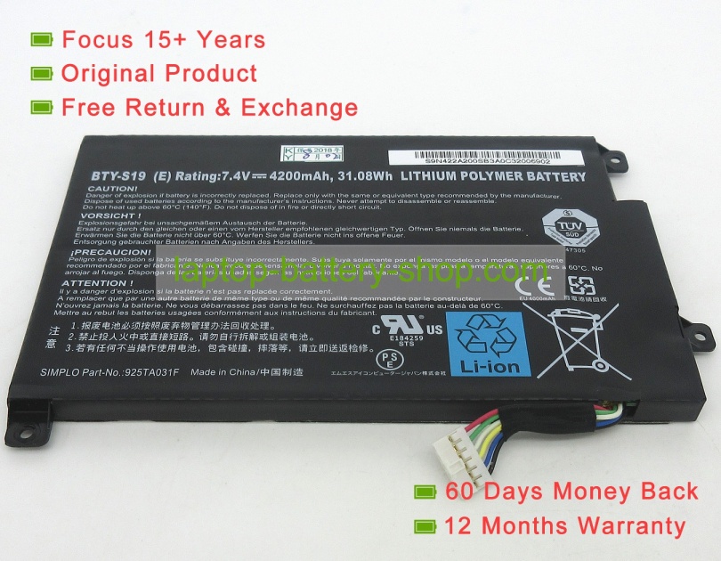 Msi BTY-S19, 925TA026F 7.4V 4200mAh replacement batteries - Click Image to Close