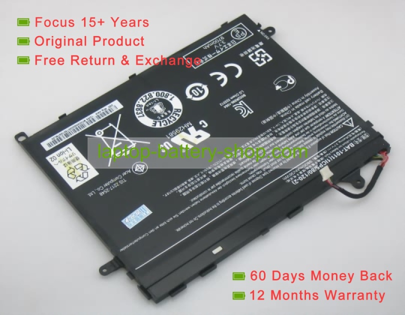 Acer BAT-1011, BAT1011 3.7V 9800mAh replacement batteries - Click Image to Close