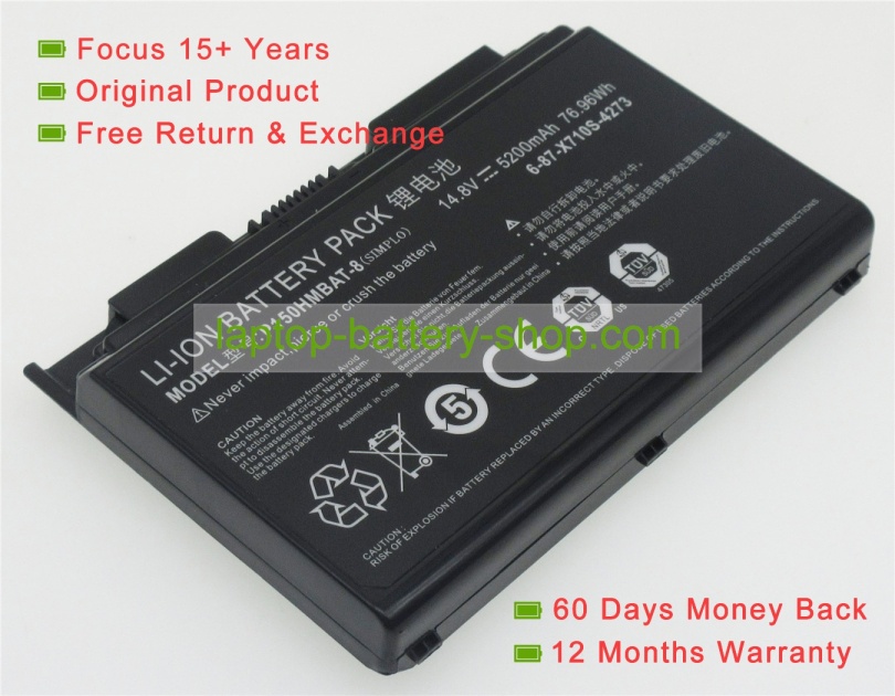 Clevo 6-87-X710S-4271, 6-87-X710S-4J72 14.8V 5200mAh replacement batteries - Click Image to Close