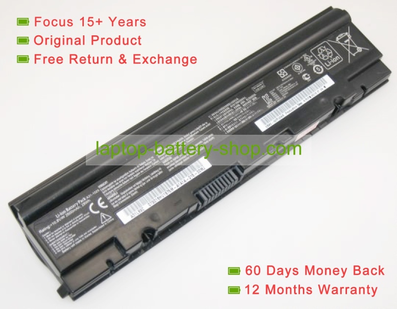 Asus A32-1025b, A31-1025c 10.8V 2600mAh replacement batteries - Click Image to Close