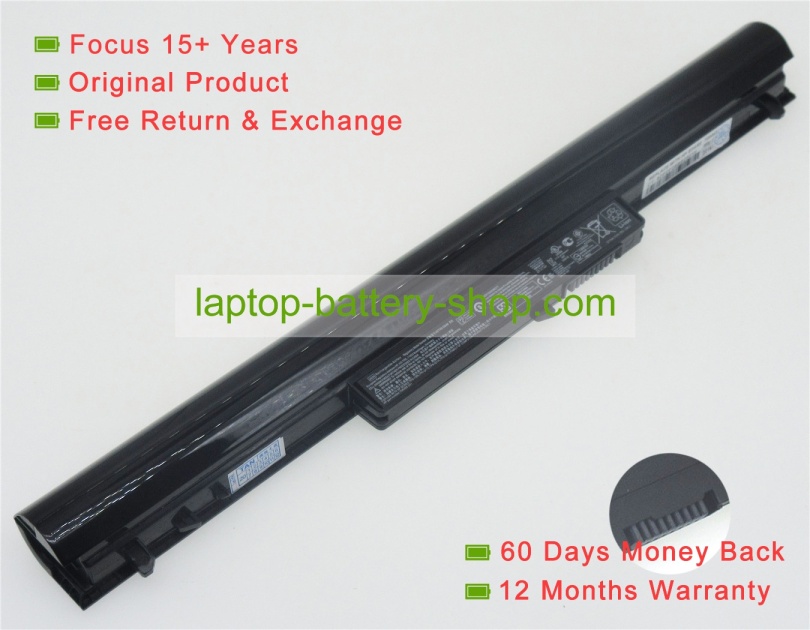 Hp 695192-001, VK04 14.4V 2500mAh replacement batteries - Click Image to Close