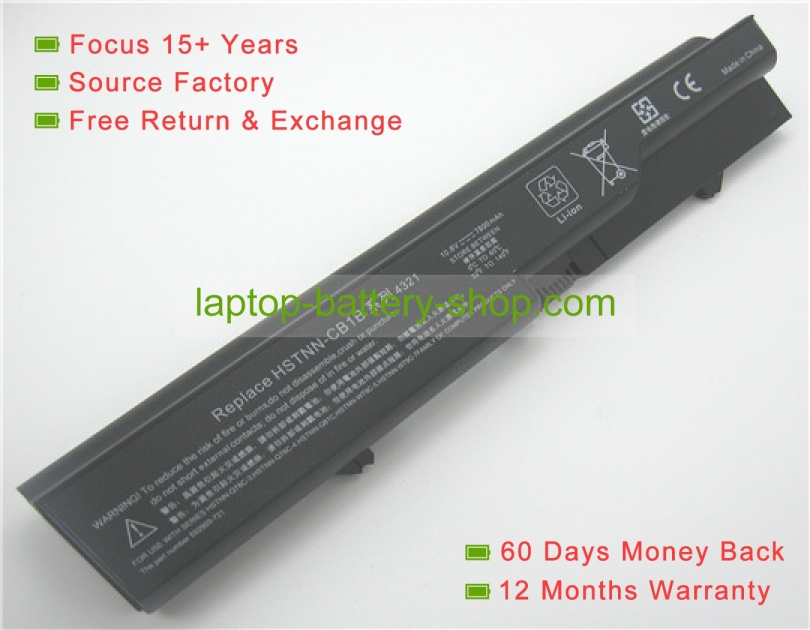 Hp HSTNN-CBOX, HSTNN-CB1A 11.1V 6600mAh replacement batteries - Click Image to Close