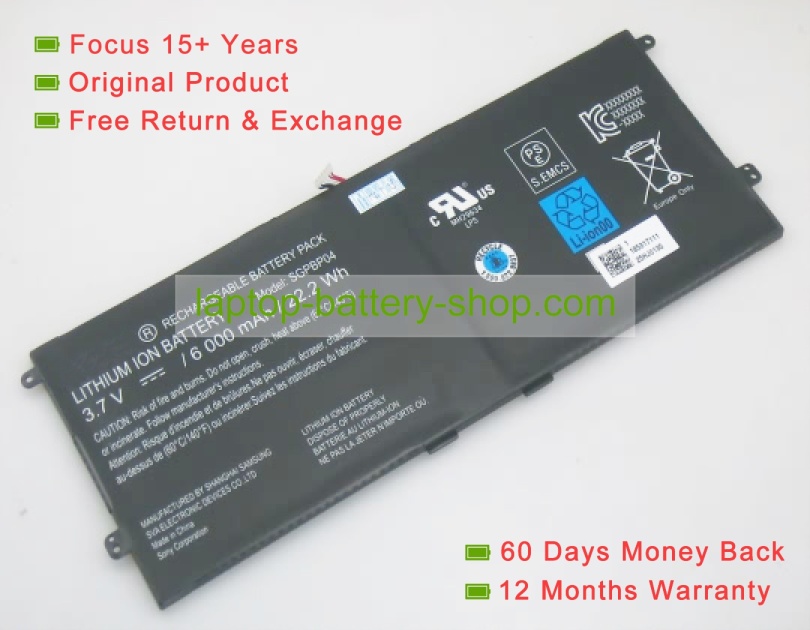 Sony SGPBP04 3.7V 6000mAh replacement batteries - Click Image to Close