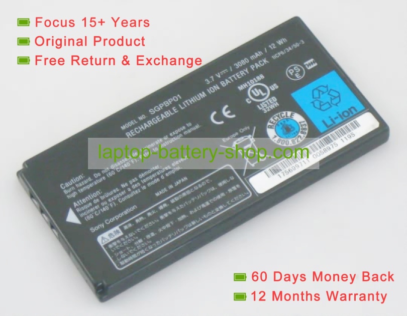 Sony SGPBP01, SGPBP01/E 3.7V 3080mAh replacement batteries - Click Image to Close