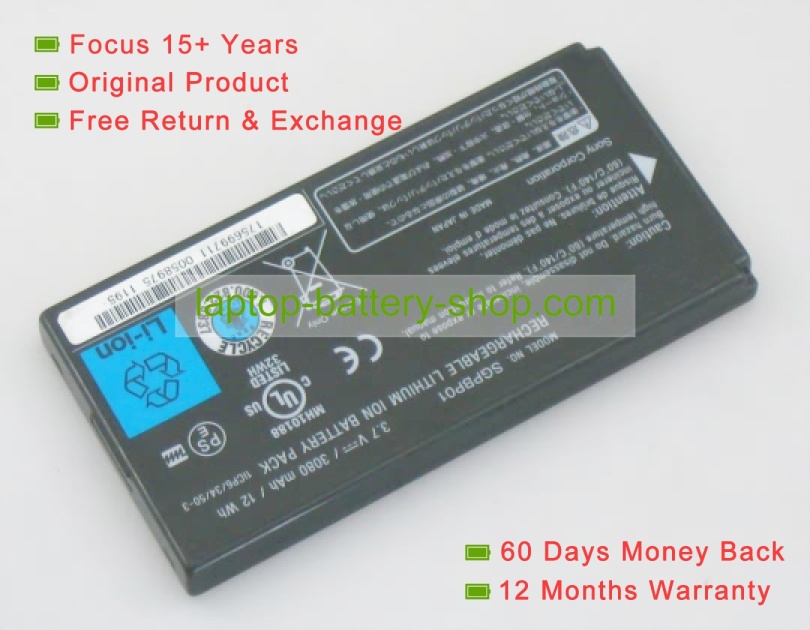 Sony SGPBP01, SGPBP01/E 3.7V 3080mAh replacement batteries - Click Image to Close