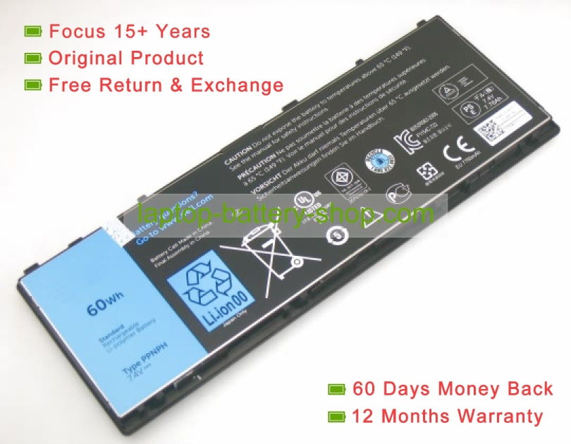 Dell FWRM8, KY1TV 7.4V 8100mAh replacement batteries - Click Image to Close