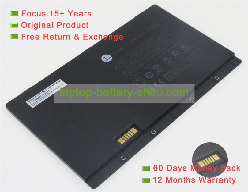 Hp AJ02XL, HSTNN-IB3Y 7.2V 2900mAh replacement batteries - Click Image to Close