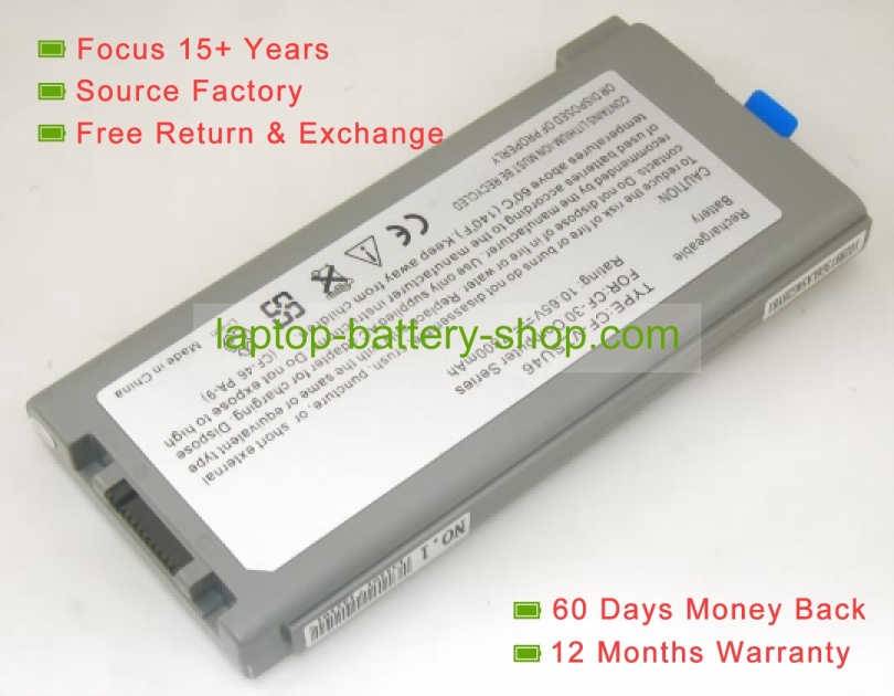 Panasonic CF-VZSU71, CF-VZSU71U 10.65V 7800mAh replacement batteries - Click Image to Close