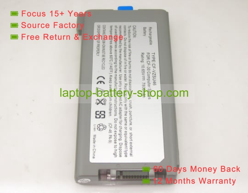 Panasonic CF-VZSU71, CF-VZSU71U 10.65V 7800mAh replacement batteries - Click Image to Close
