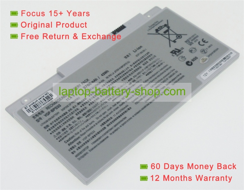 Sony VGP-BPS33 11.4V 3760mAh replacement batteries - Click Image to Close