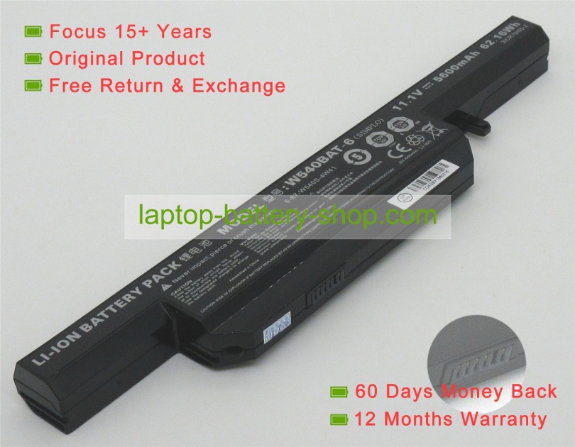 Clevo W540BAT-6, 6-87-W540S-4W41 11.1V 5600mAh replacement batteries - Click Image to Close