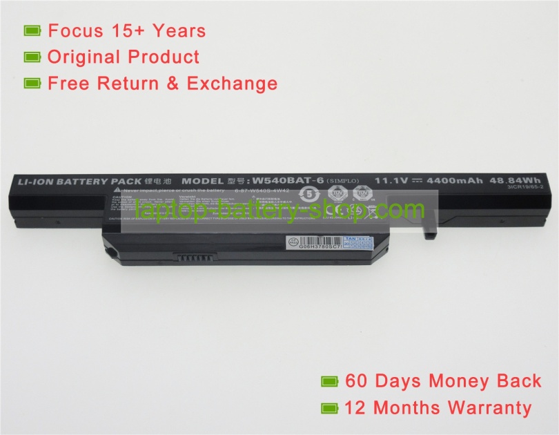 Clevo 6-87-W540S-427, 6-87-W540S-4W42 11.1V 4400mAh replacement batteries - Click Image to Close
