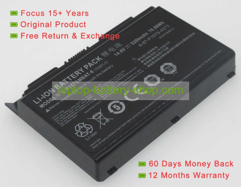 Clevo P157SMBAT-8, 6-87-P157S-4273 14.8V 5200mAh replacement batteries - Click Image to Close